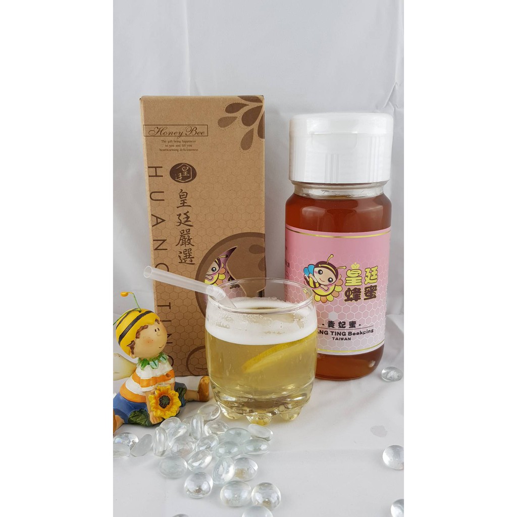 [皇廷] Lychee honey 700g, , large