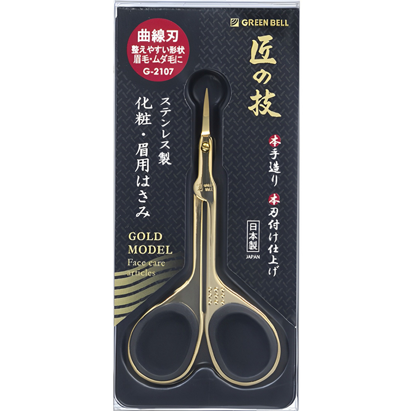 【日本綠鐘Greenbell】匠之技鍛造不鏽鋼金色修容剪( G-2107), , large