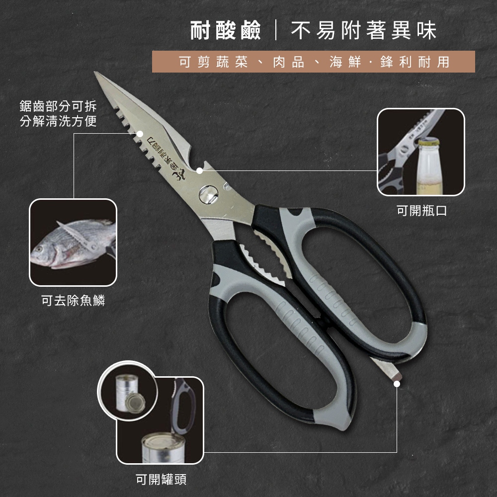 【金永利鋼刀】7件時尚刀具禮盒組, , large