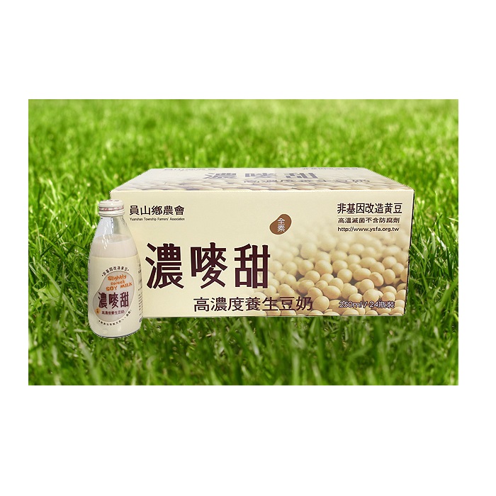 Yuan shan Slightly Sweet Soya Milk, , large