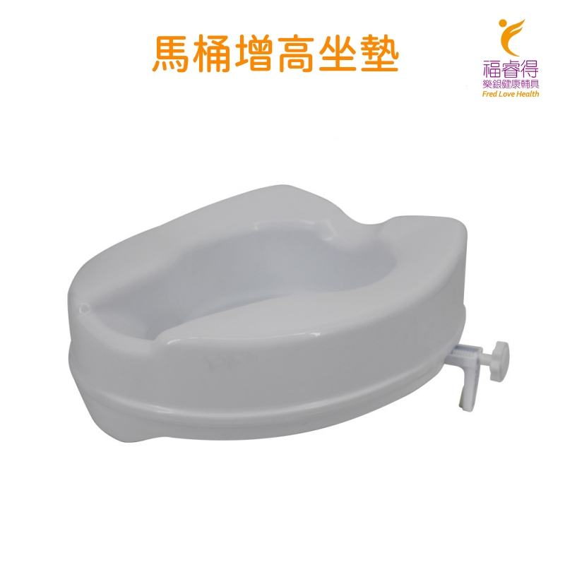 Toilet heightening seat Toilet heightening device Suitable for standard toilets (increases height by 10cm) Tool-free and easy installation, , large