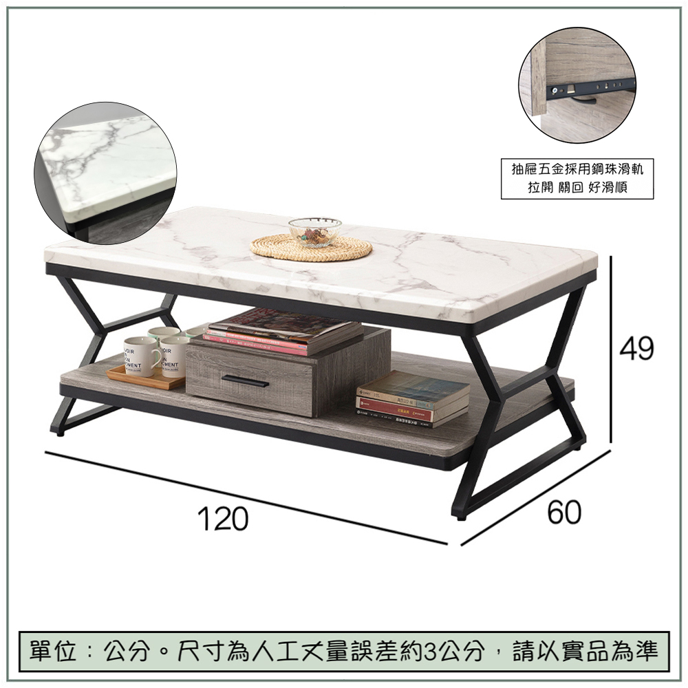 【唯熙傢俱】安迪灰橡色仿石紋4尺大茶几, , large