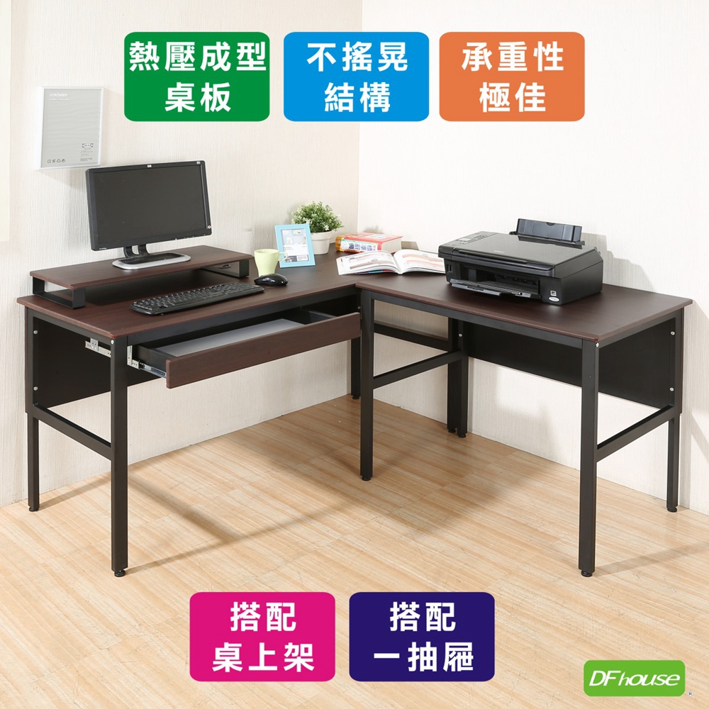 computer desk, , large