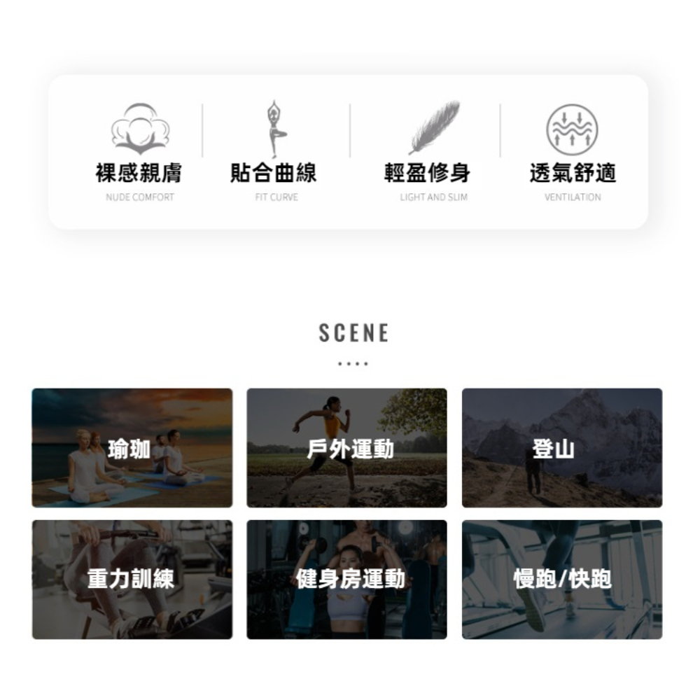 【A&R】會呼吸的顯瘦假兩件運動裙 藍色S號, , large