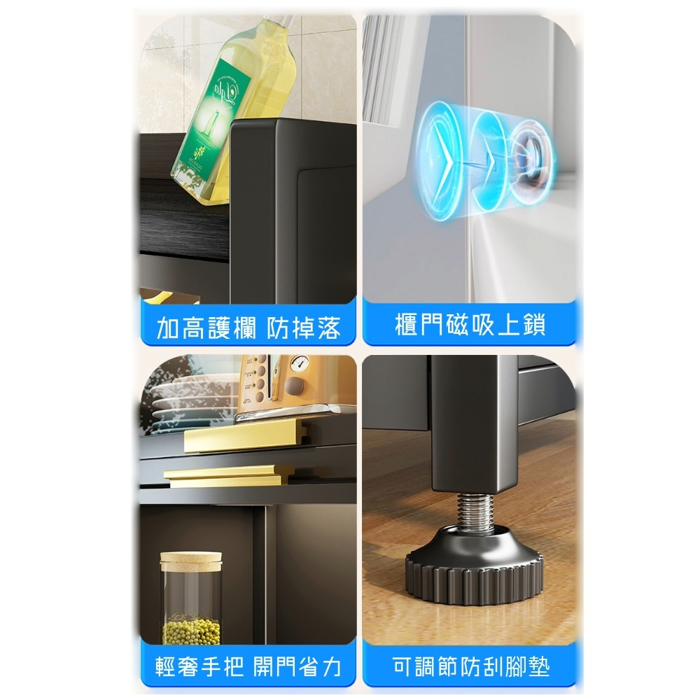 【AOTTO】多功能廚房翻蓋微波爐置物架-白色(KC-052W), , large