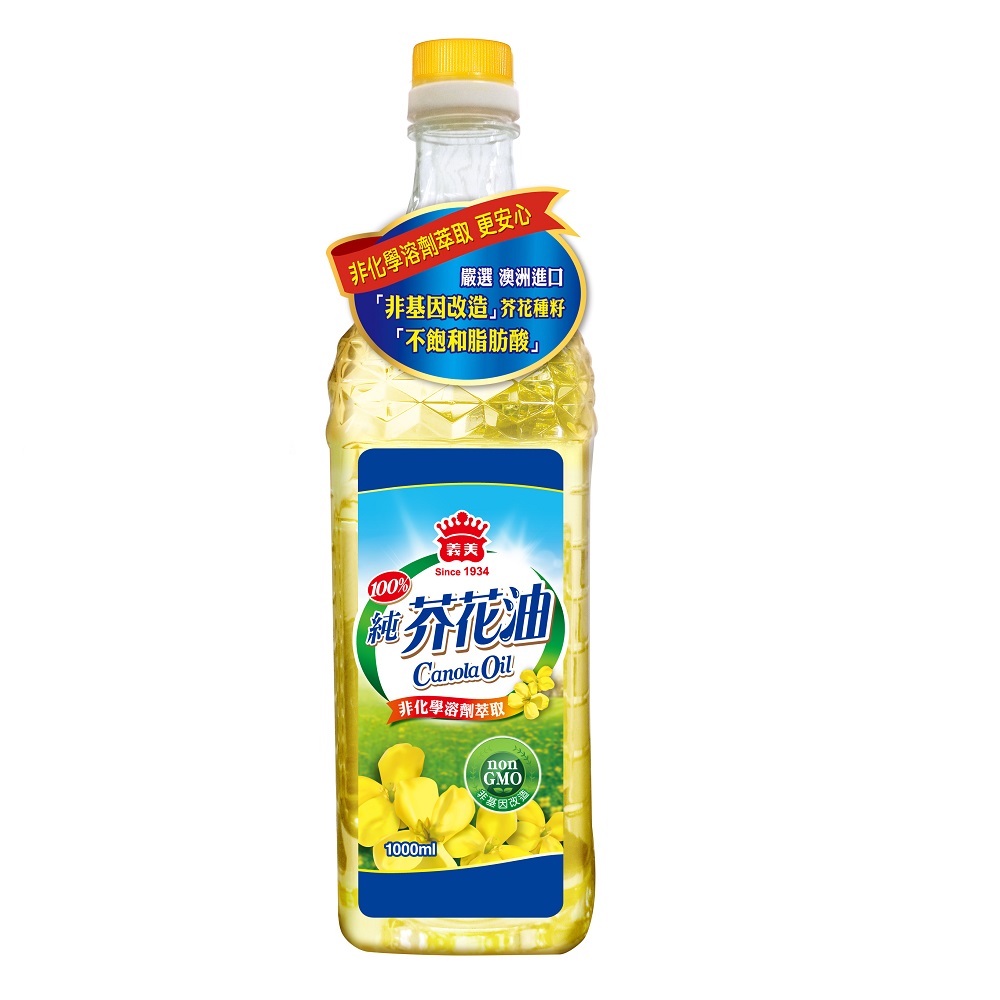 I-MEI CANOLA OIL, , large