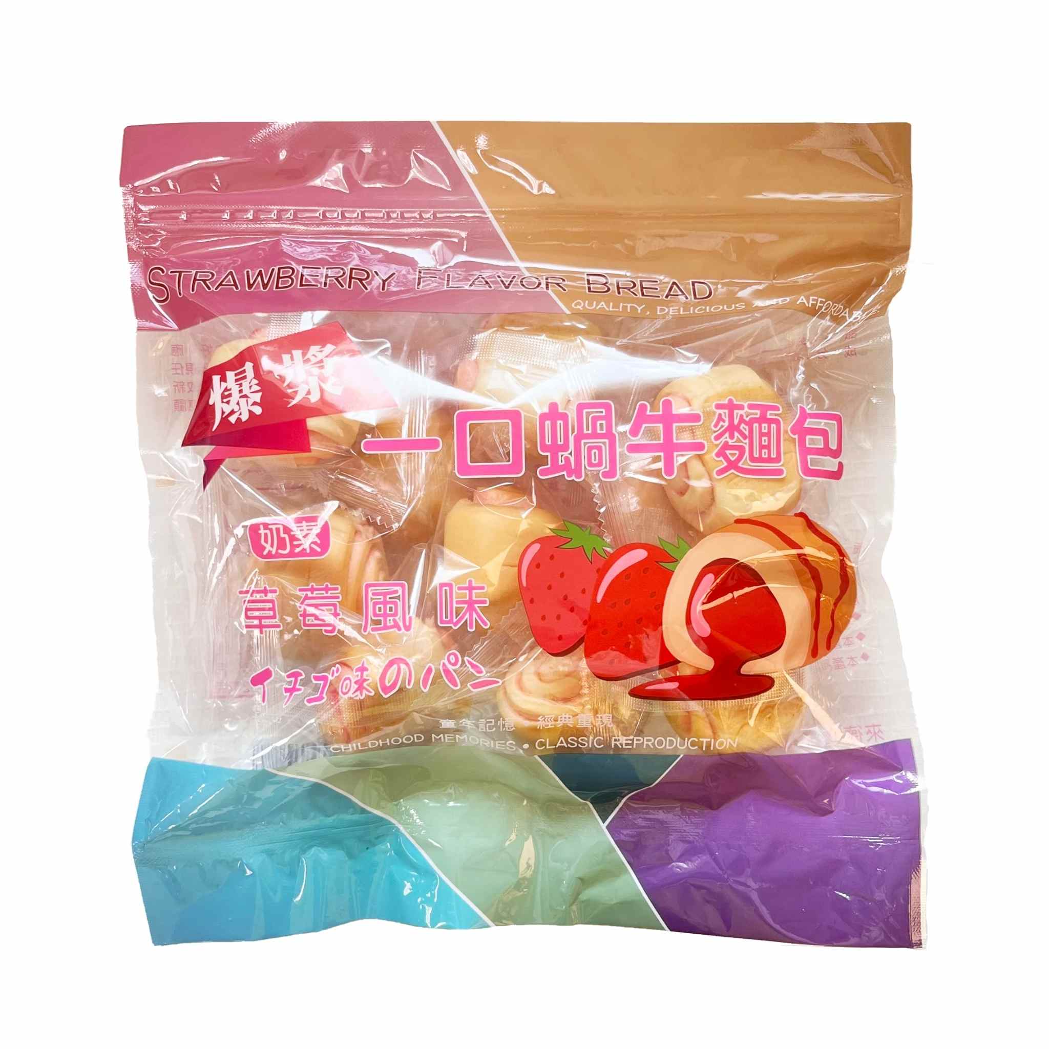 【劉霸】(爆餡一口蝸牛麵包-草莓口味)｜五箱, , large