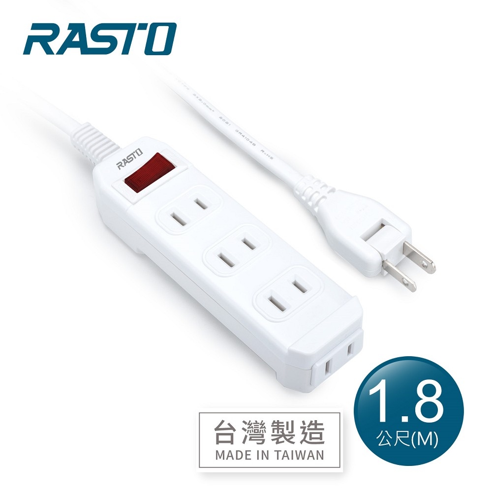 [ RASTO ] FE1 一開四插二孔延長線 1.8M-白, , large