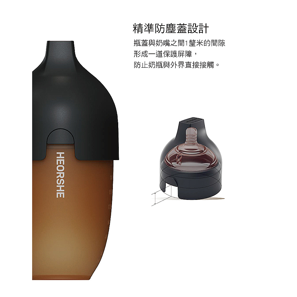 【HEORSHE】寬口矽膠仿母乳奶瓶(160ml)-鯨魚灰, , large