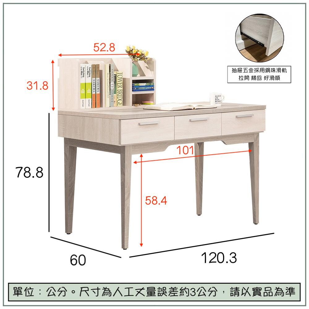 Hathaway, , large