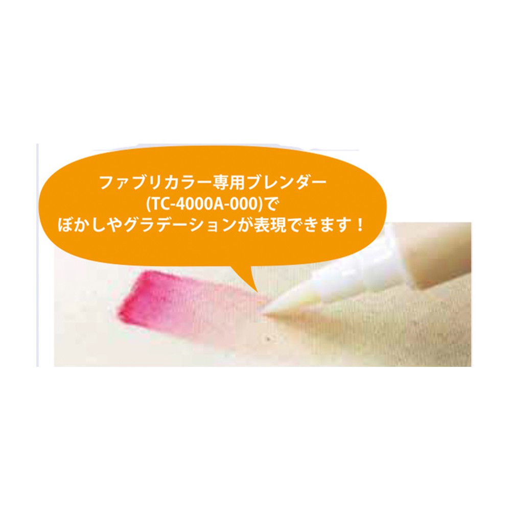 *需預訂【Kuretake 日本吳竹】ZIG 雙頭布料彩繪筆 二十四色套組 (TC-4000-24V), , large