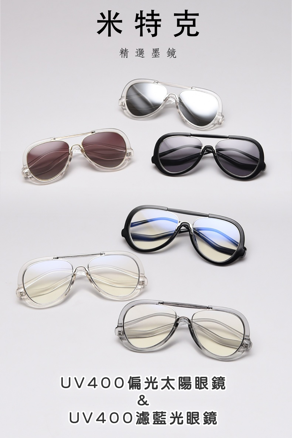 Glasses, , large
