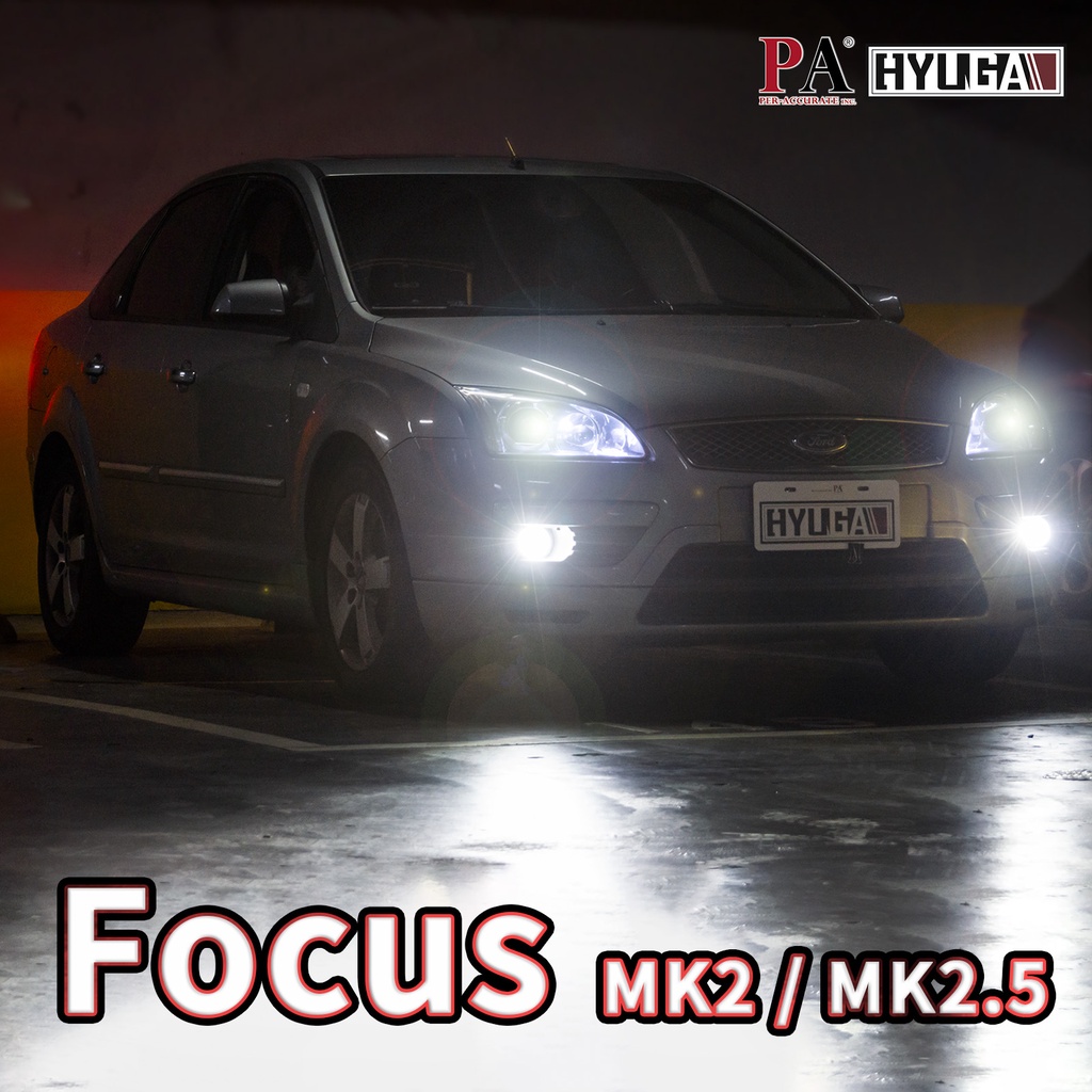 【PA LED】Focus MK2 MK2.5 LED 套餐 大燈 近燈 霧燈 後霧燈 倒車燈 防快閃 方向燈, , large