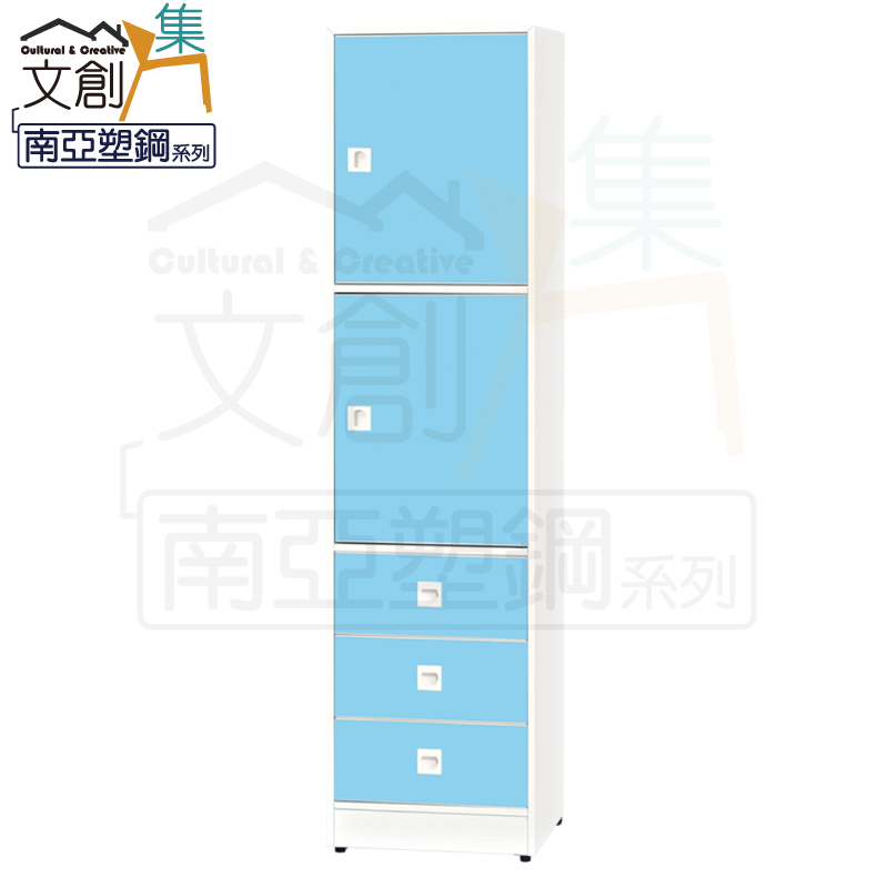 【文創集】安倍 環保1.5尺南亞塑鋼三抽二門置物櫃/收納櫃(客約商品), , large
