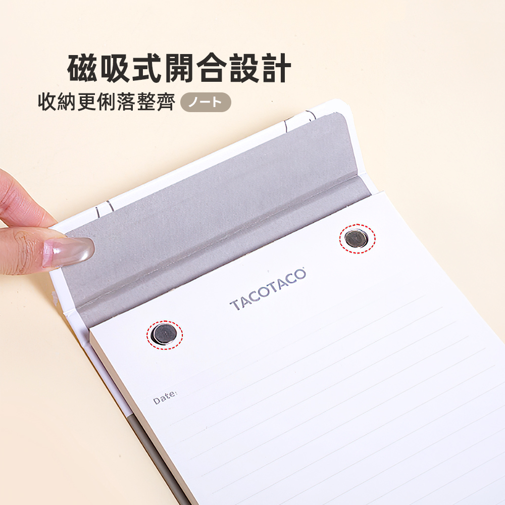 magnetic-handwriting-notebook, , large