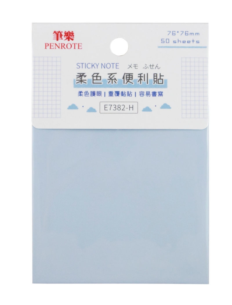 Pastel Sticky Notes &ndash; H, , large