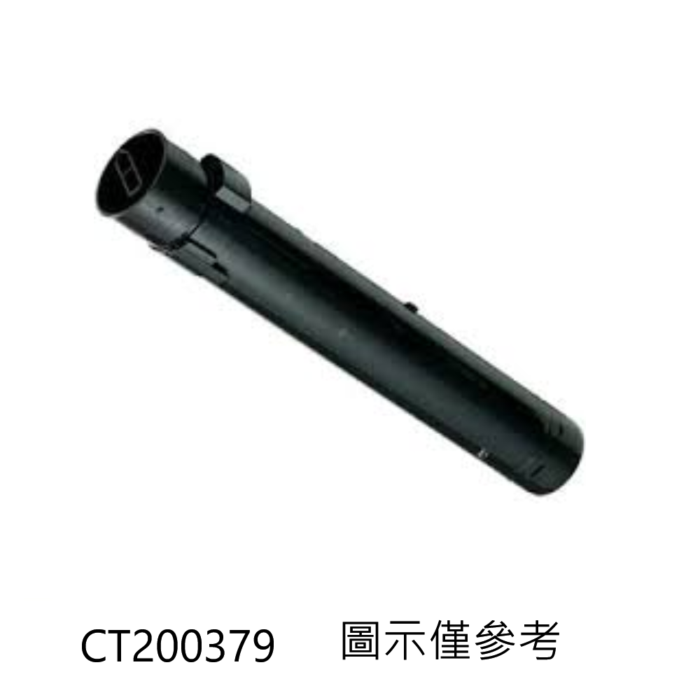 FUJIFILM Toner cartridge, , large