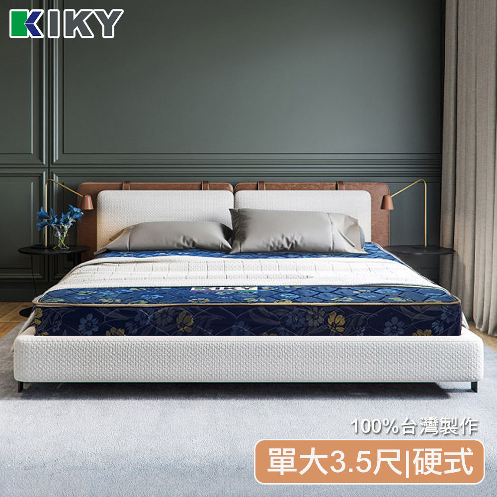 【KIKY】二代日式藍鑽蓆面硬式彈簧床墊, , large