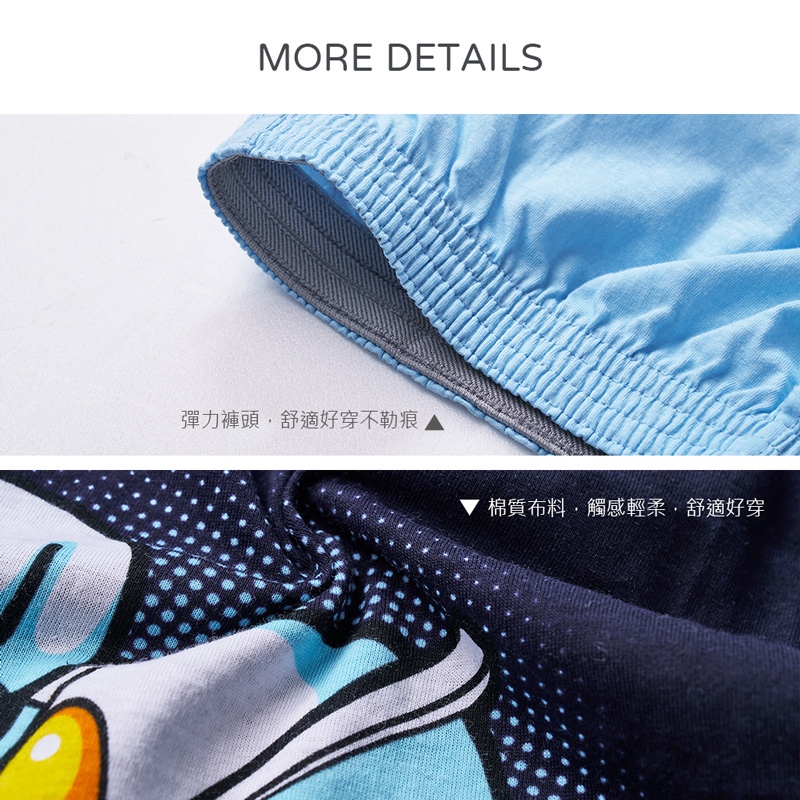 textile, , large