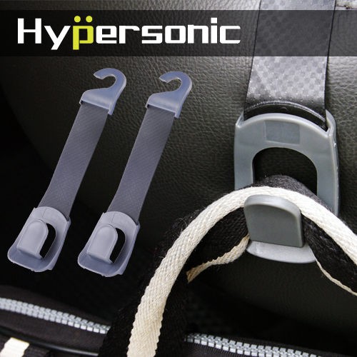 car supplies, , large