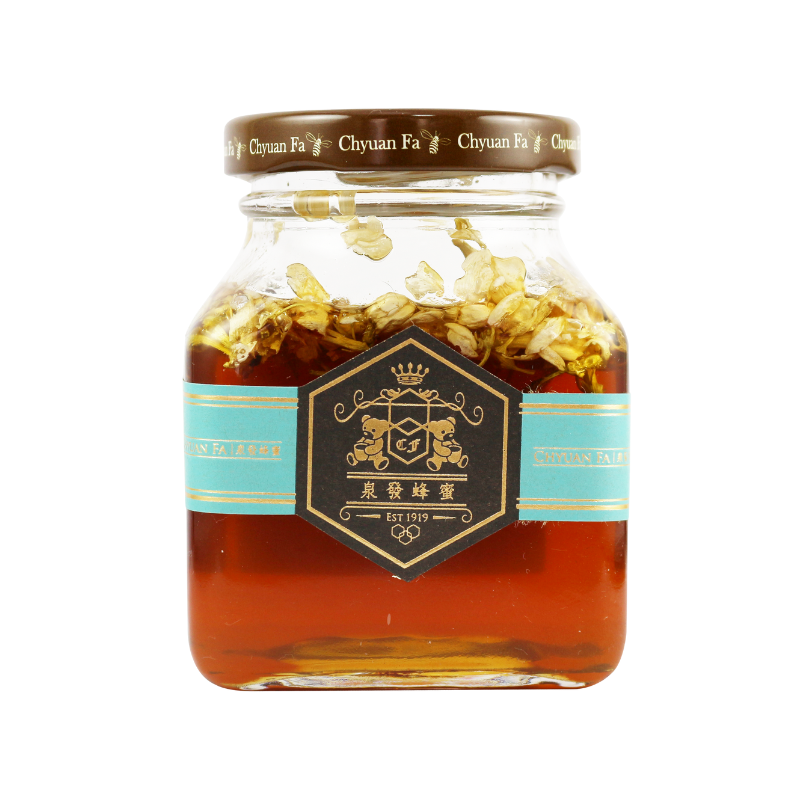 Jasmine Infused Honey, , large