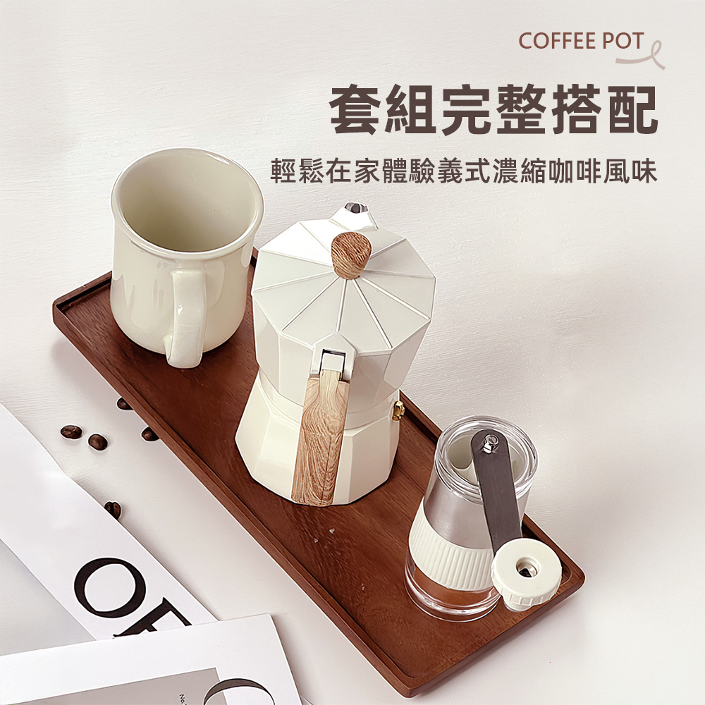 moka-coffee-set, , large