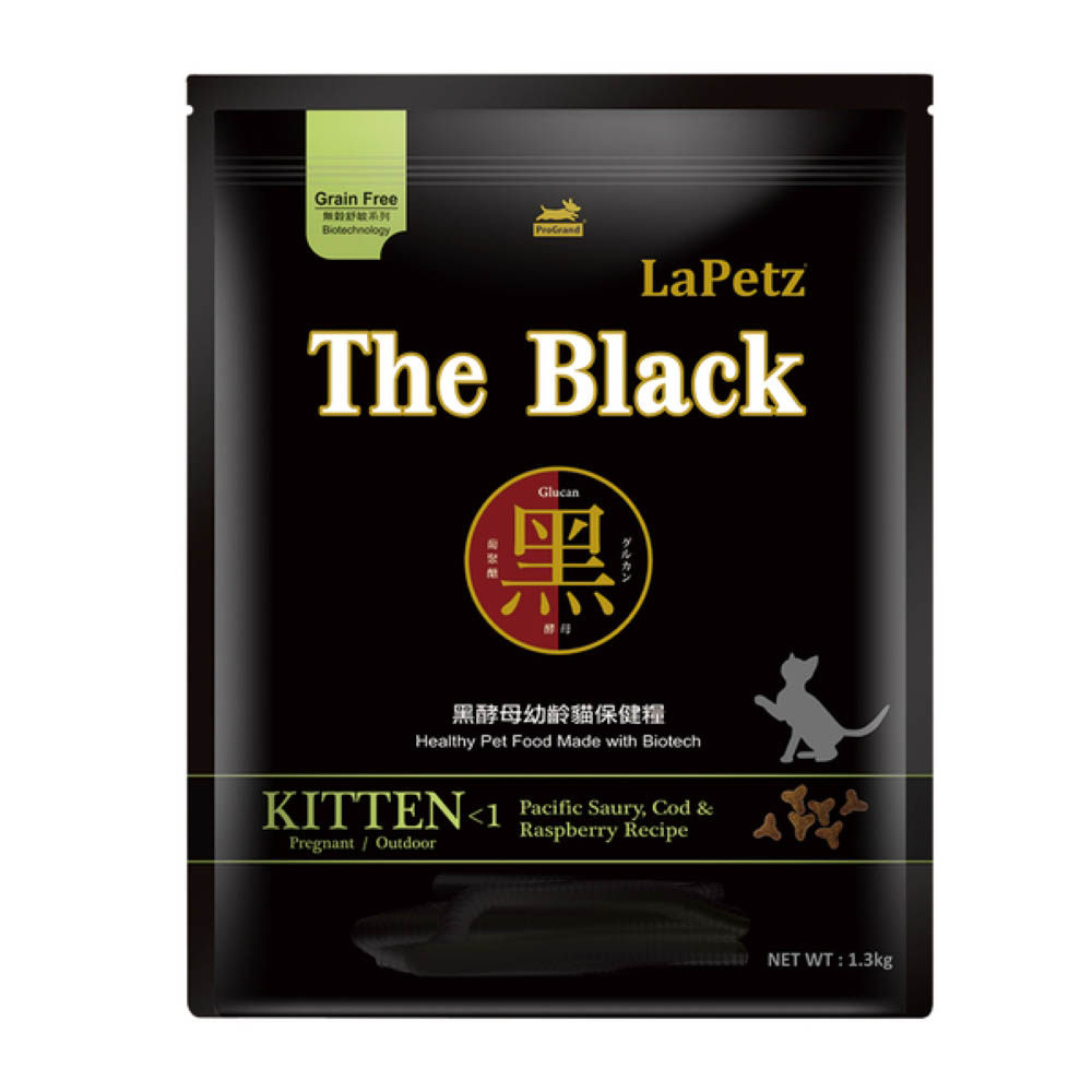 LaPetz , , large