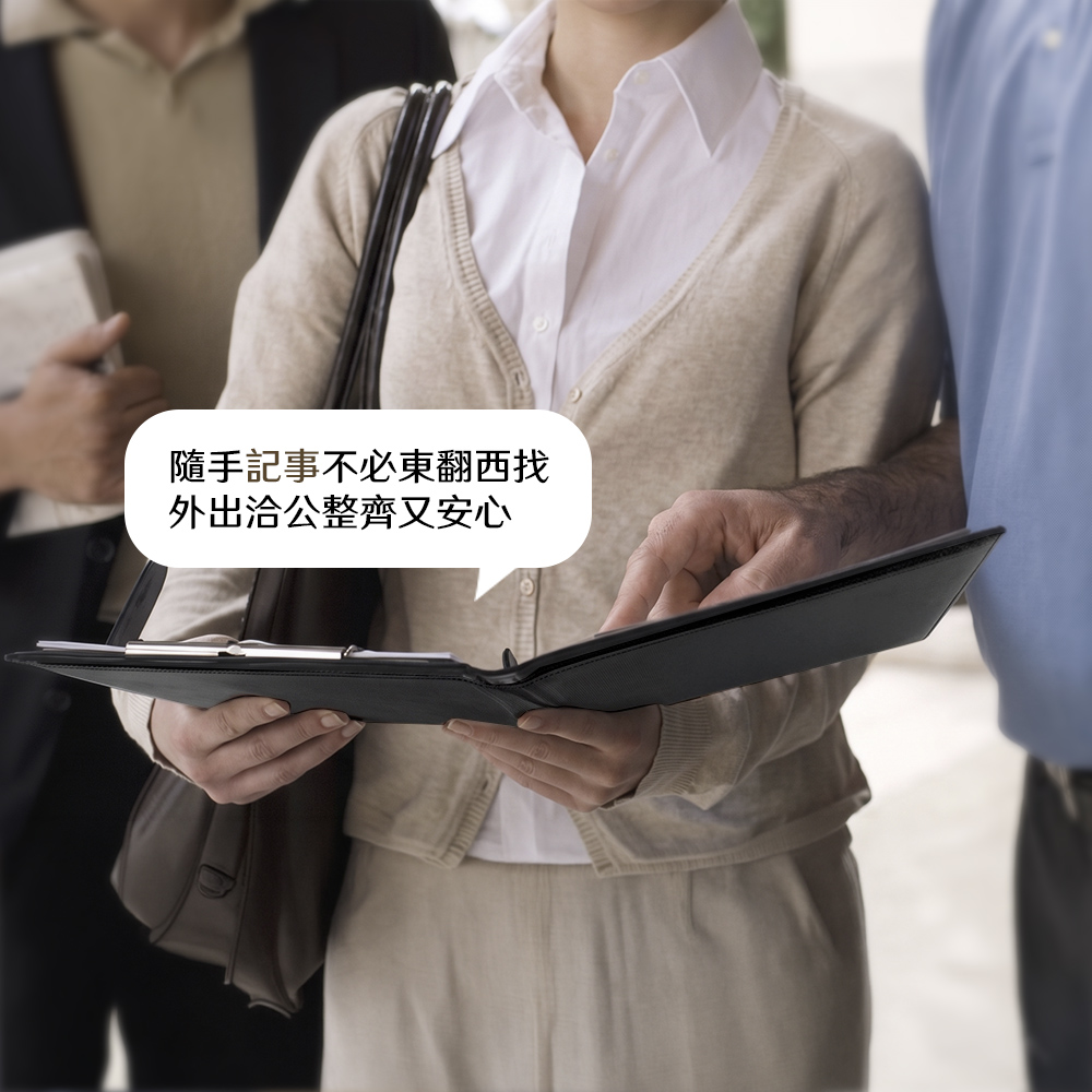 【上手家居】A4多功能文件夾(資料夾/風琴夾/板夾/菜單夾), , large