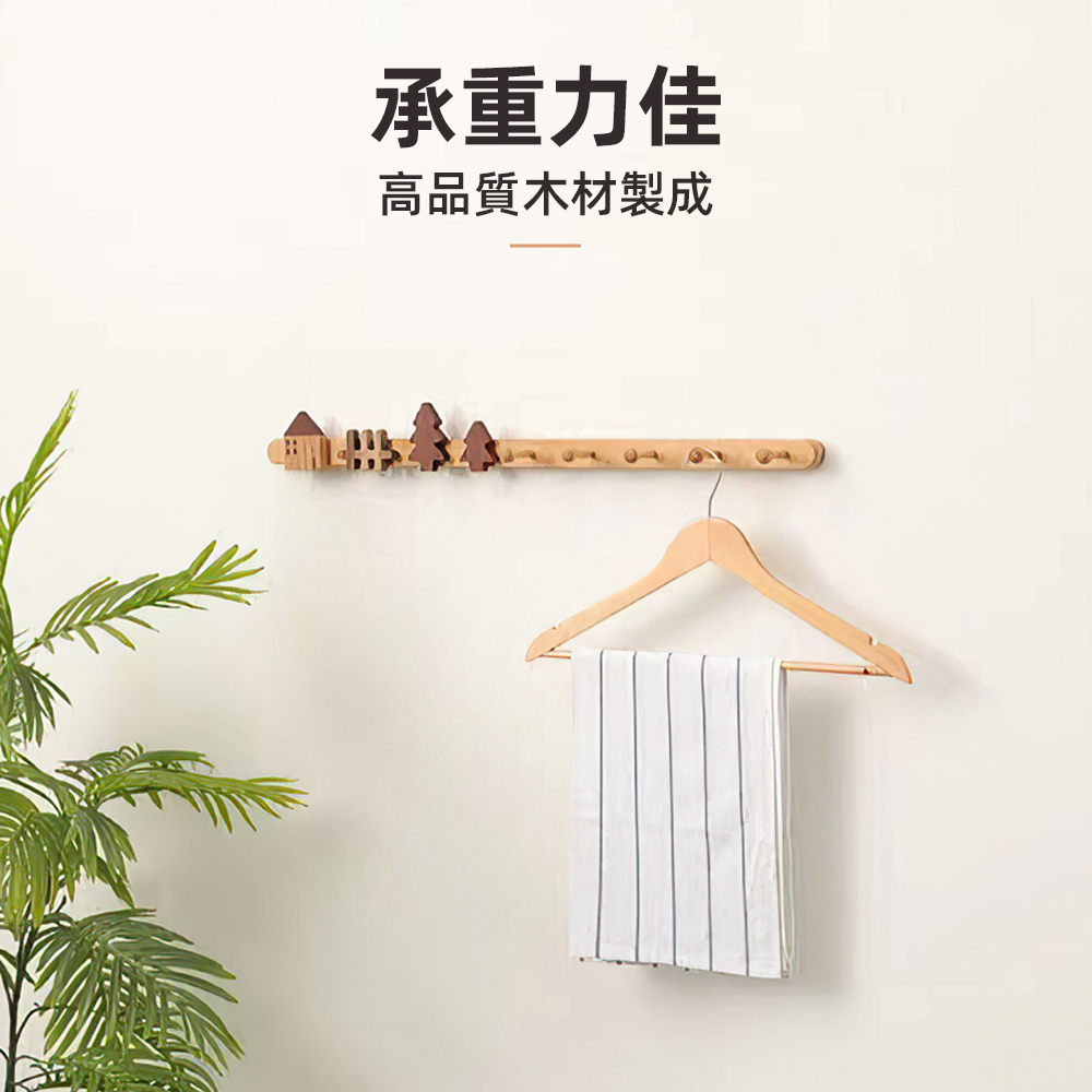 wooden-hook-coat-rack, , large