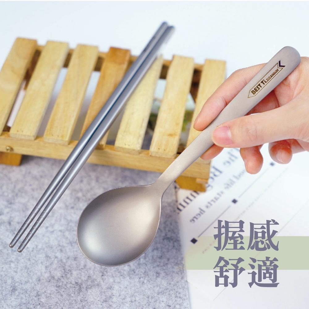 【純鈦餐具禮盒 兩件組】鈦筷 筷子 湯匙 餐具組 餐具 鈦餐具 環保餐具 露營餐具 禮盒 交換禮物 禮物, , large