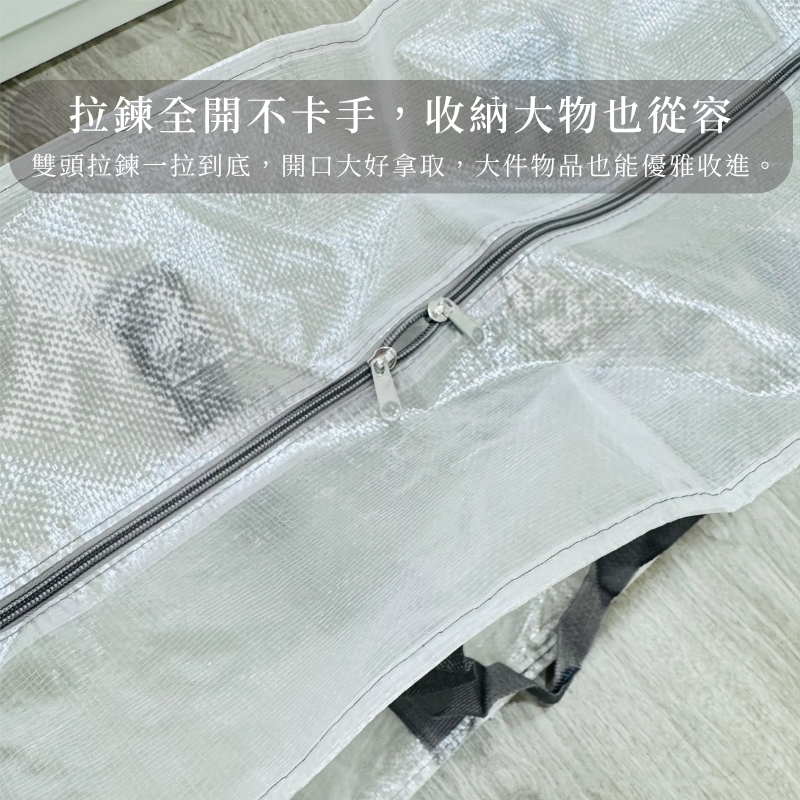 〔本野有限公司〕日本輕透多功能大型收納袋(L號)【2入組】, , large