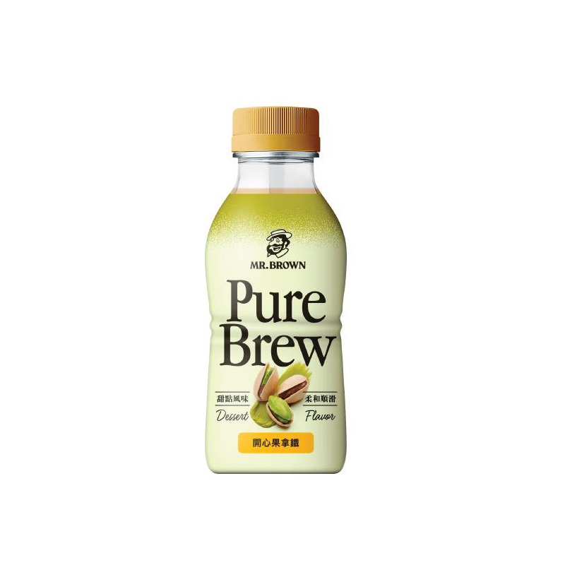 伯朗Pure Brew咖啡- 開心果風味拿鐵, , large