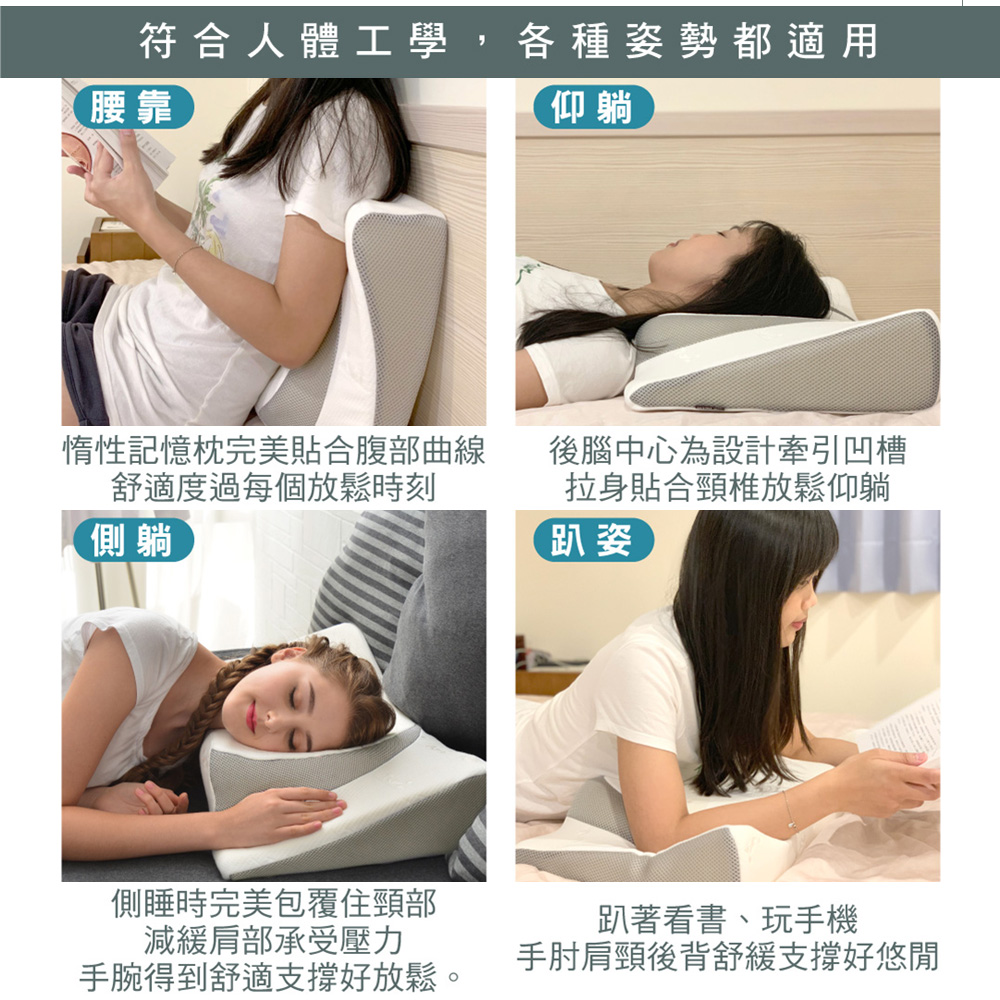 【Great Living 格蕾寢飾】義大利La Belle 4D蘋果人體工學 記憶枕 舒壓枕 工學枕 64x38cm, , large