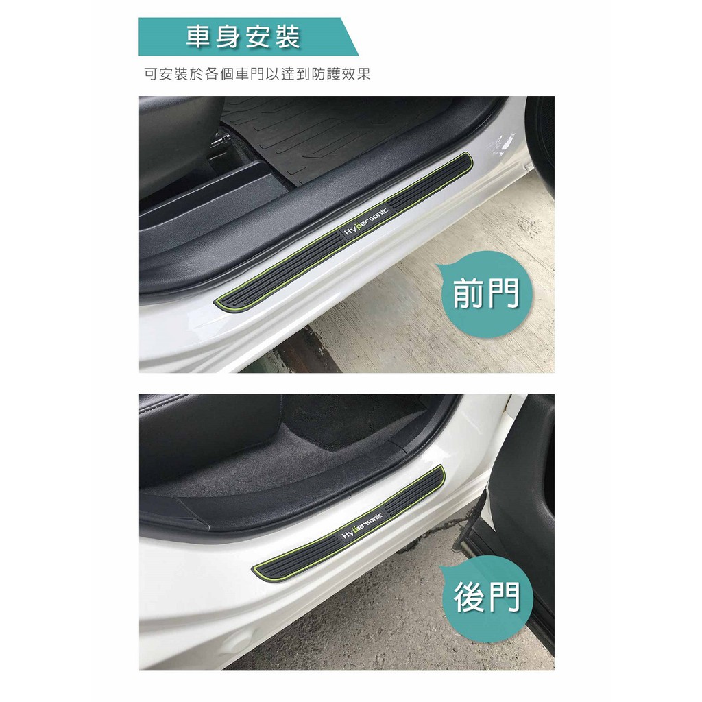 car supplies, , large
