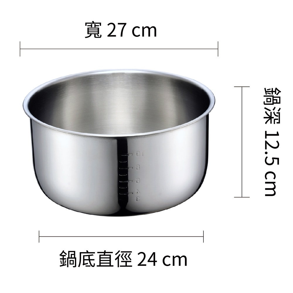 【萬國牌】15人不鏽鋼厚釜電鍋AQ15ST, , large