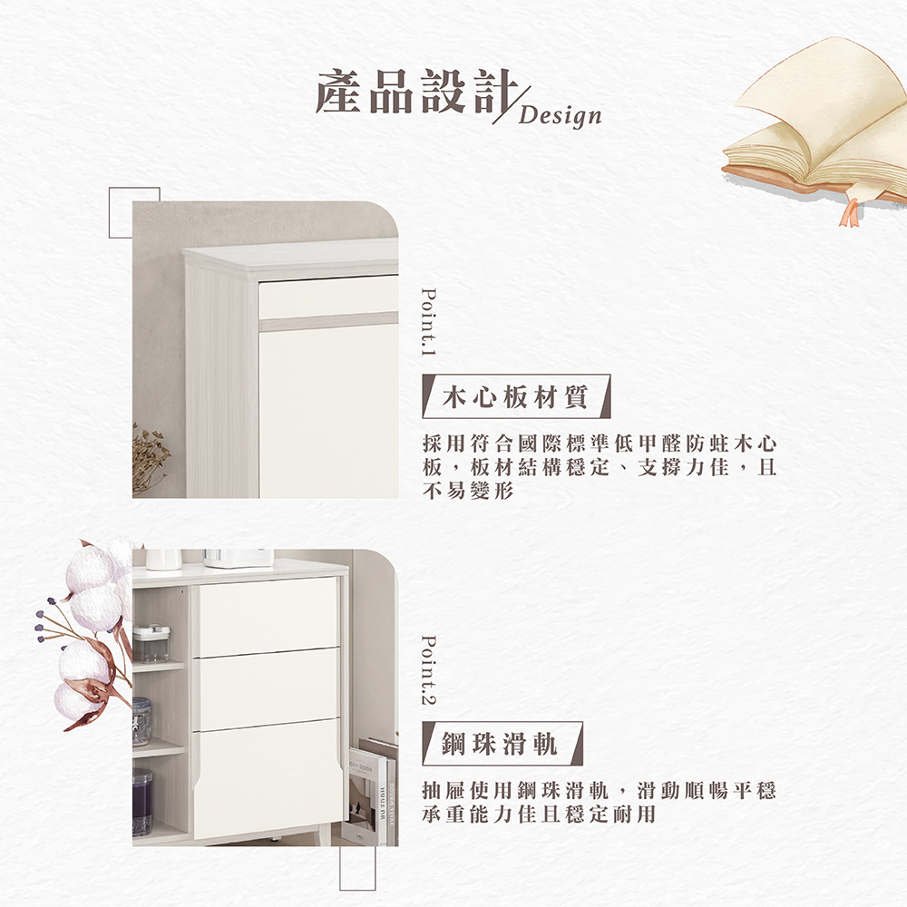 【Hampton 漢汀堡】道諾5尺岩板收納櫃下座, , large