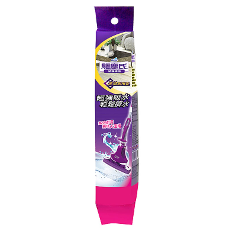 Clean Mop, , large