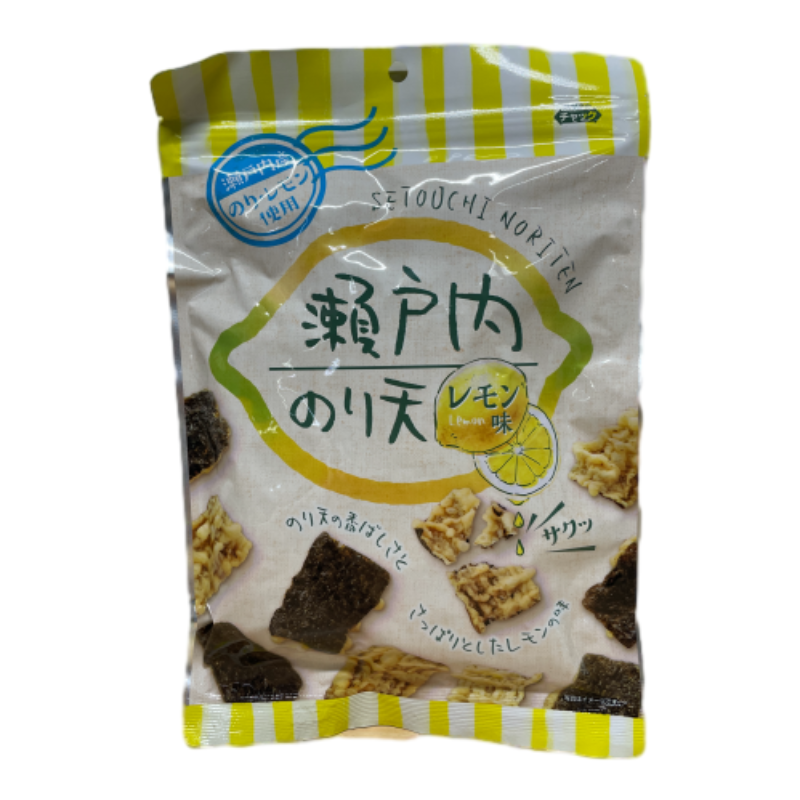 Lemon Seaweed cookies, , large