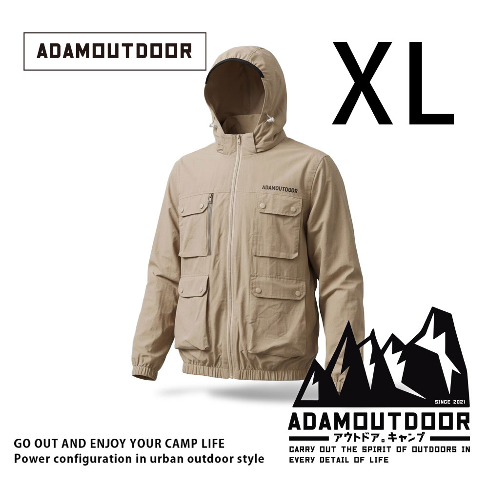 【ADAMOUTDOOR】24V冰感循環冷卻服 、空調背心、風扇衣, , large
