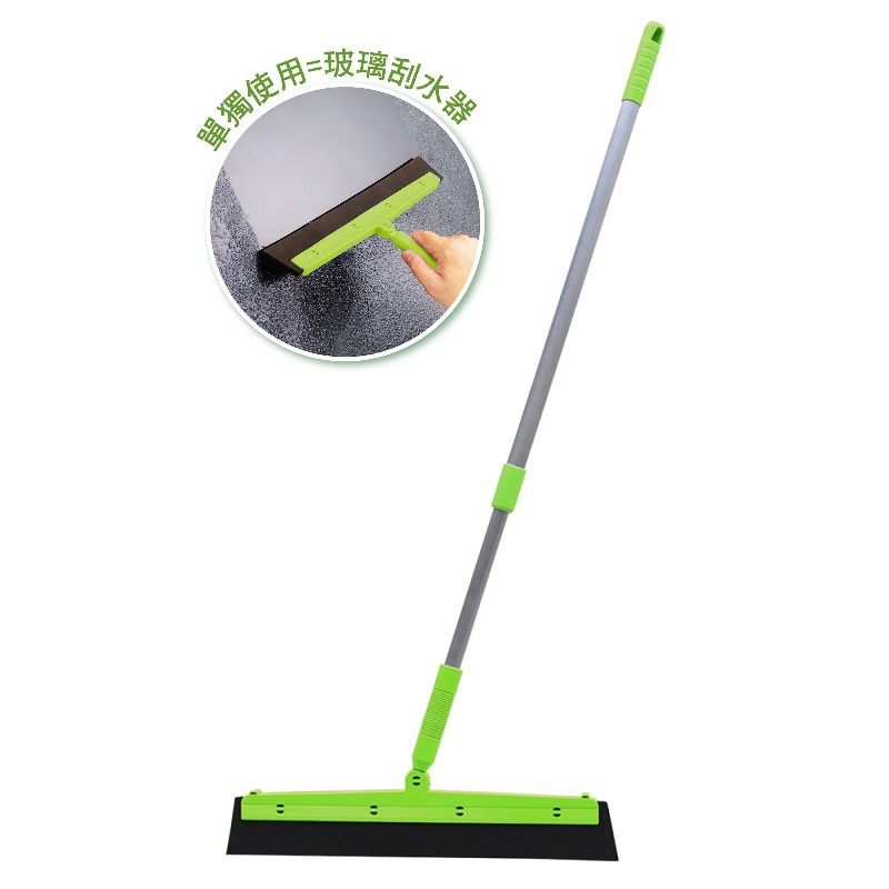 Stretch elastic sweep, , large