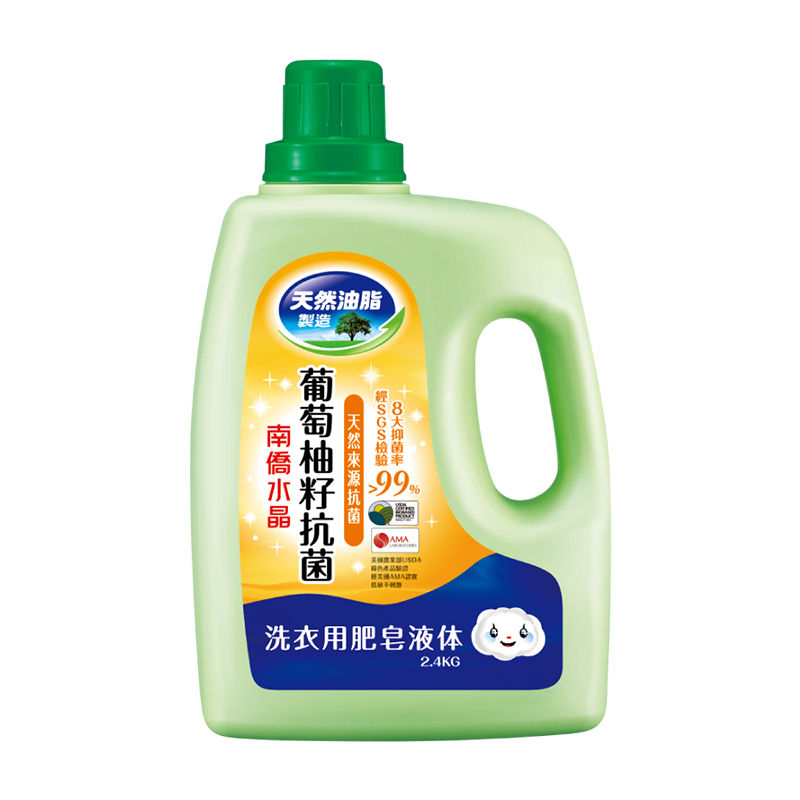 Natural Fabric Liquid Soap, , large