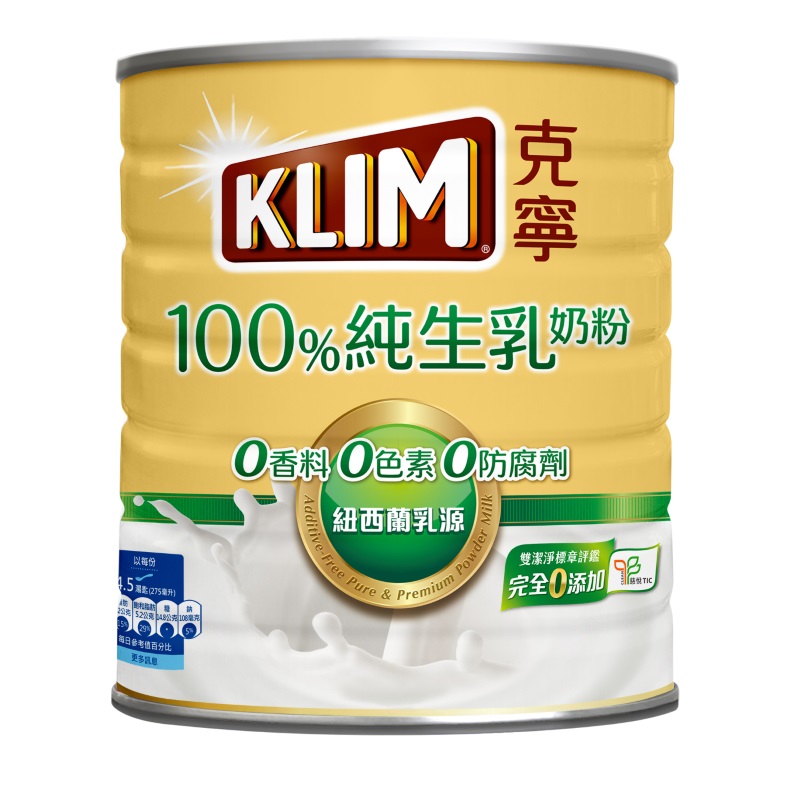 克寧100％純生乳奶粉2.2kg, , large