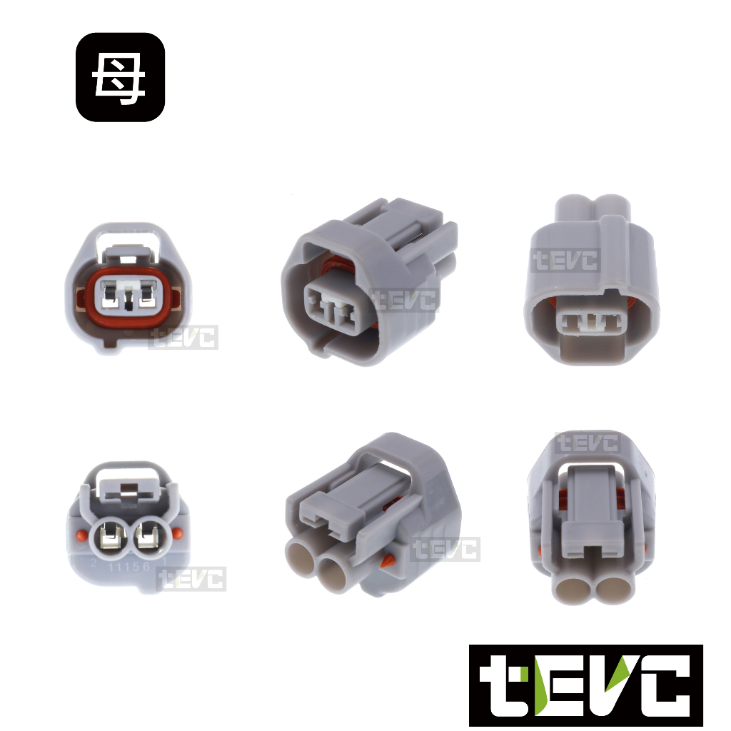 《tevc》2.0 C108 2P 防水接頭 六代 勁戰 VVA 可變汽門 Hino 500 小燈 插頭, , large