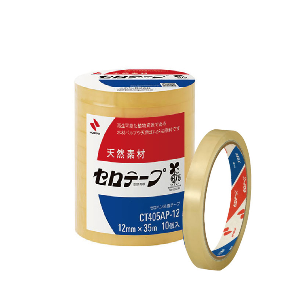 【NICHIBAN】日絆 植物系 環保可撕 百格 玻璃紙膠帶 12/18/24mm x 35M 日本製 /束 CT-405AP, , large