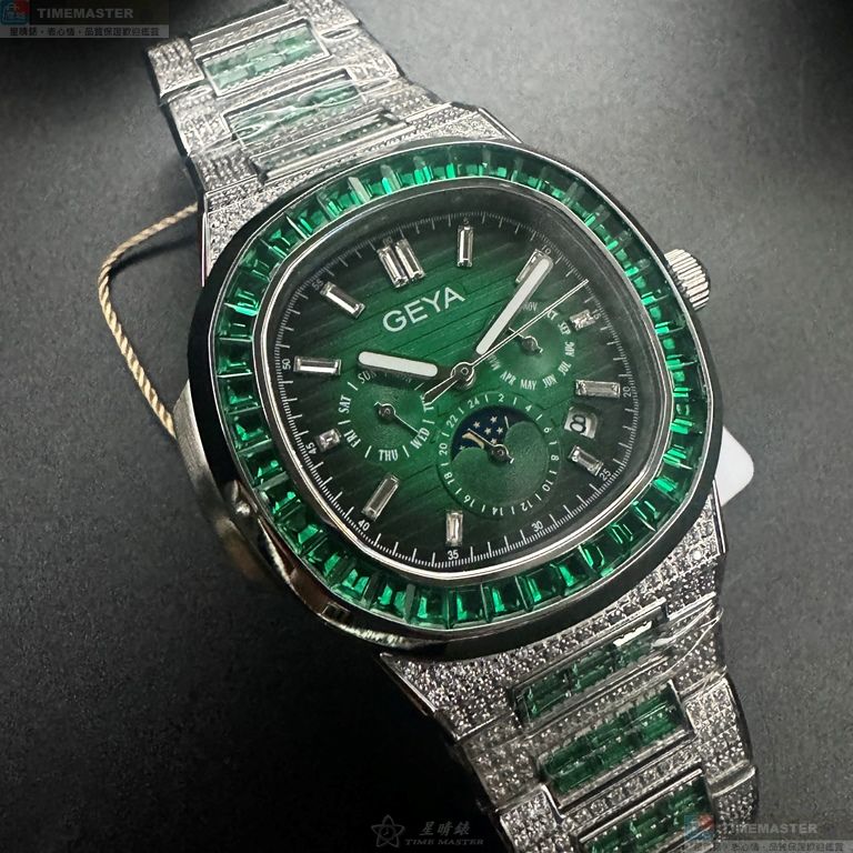 [星晴錶業]GEYA手錶,42mm,G78152GWN墨綠色錶面銀錶殼銀色精鋼錶帶款, , large