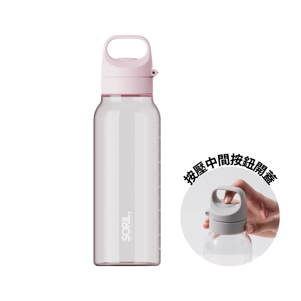 SORIL.都會休閒水壺700ml, , large