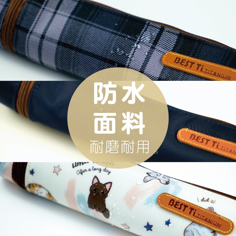【防水圓筒餐具袋 靜謐鸚花】餐具袋 圓筒袋 防水袋 餐具收納袋, , large