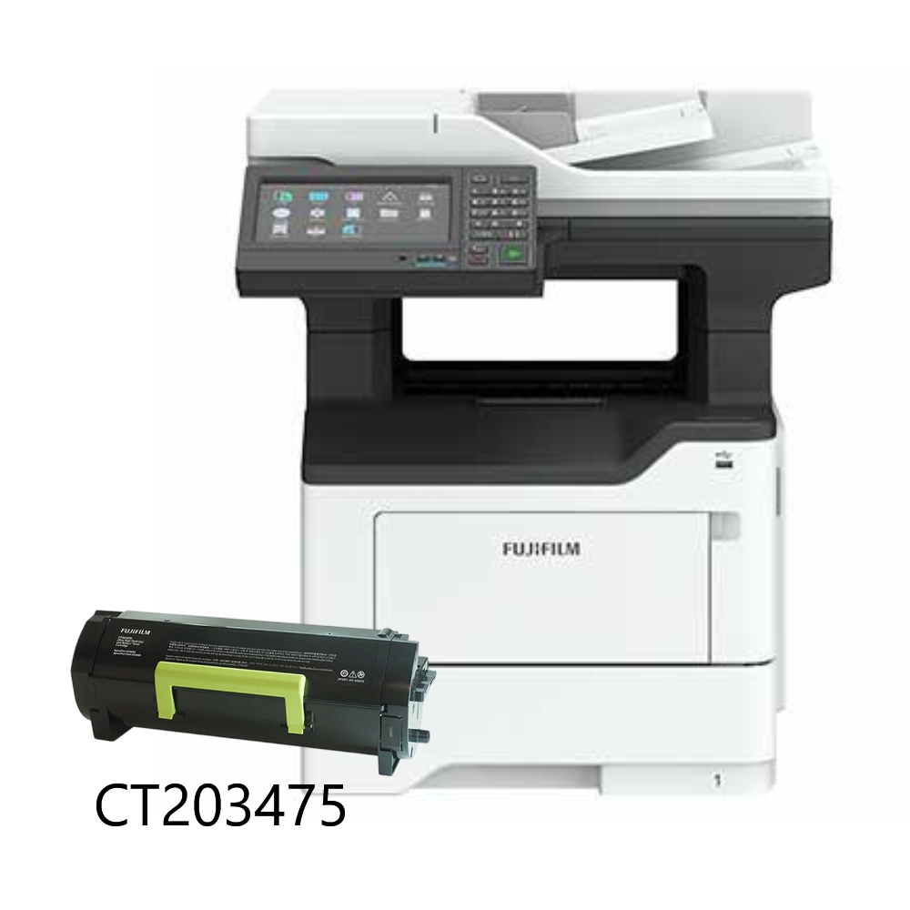 【機器+碳粉】【富士軟片 FUJIFILM】ApeosPort 4730SD/AP4730SD A4 黑白雷射多功能事務機  列印/複印/掃描/傳真+CT203475, , large