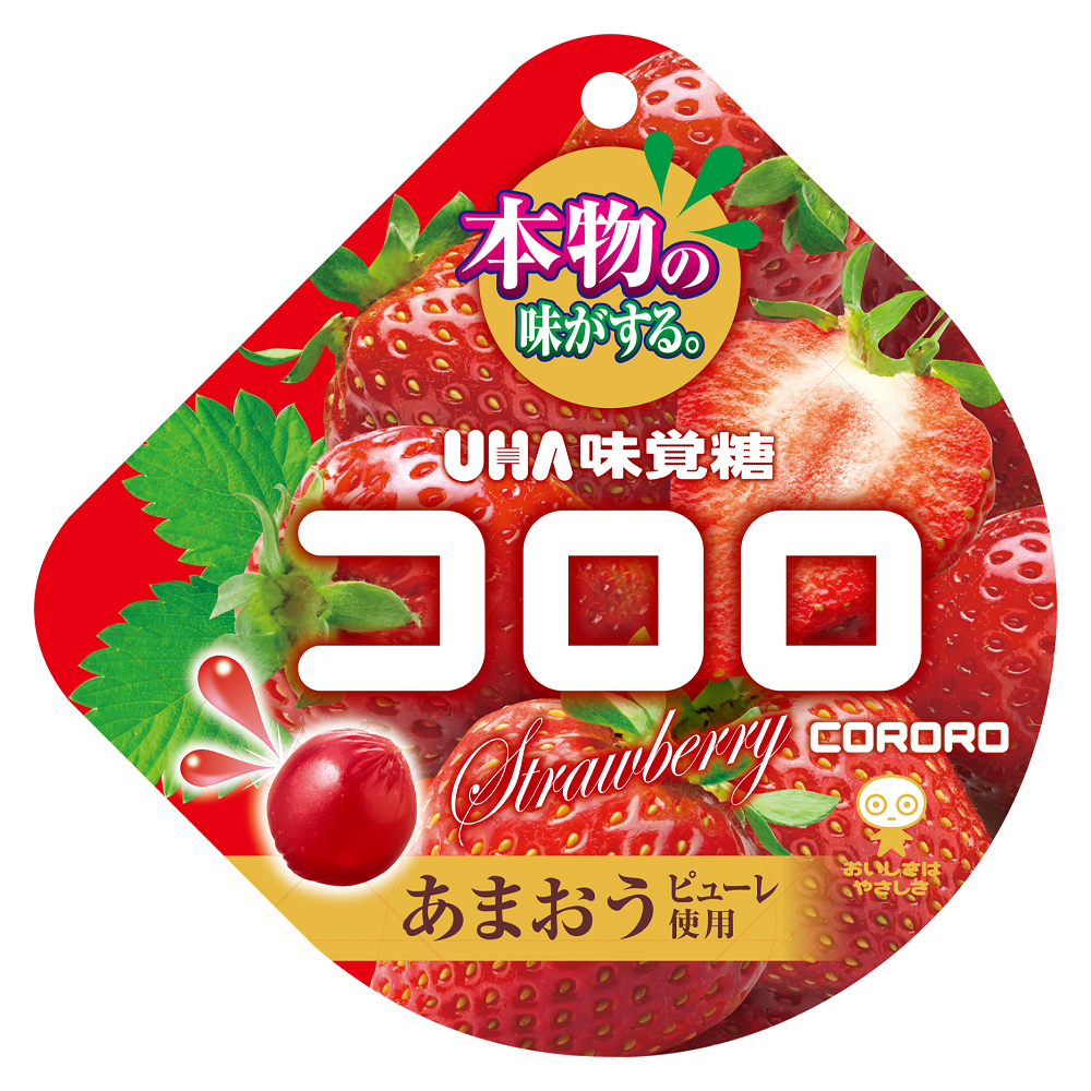 UHA CORORO-STRAWBERRY, , large