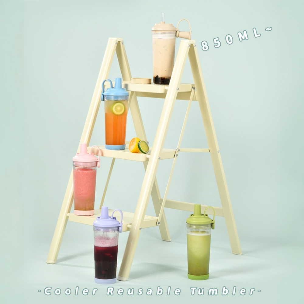 【H&R安室家】Tritan磁吸提把吸管杯850ml(H20), , large
